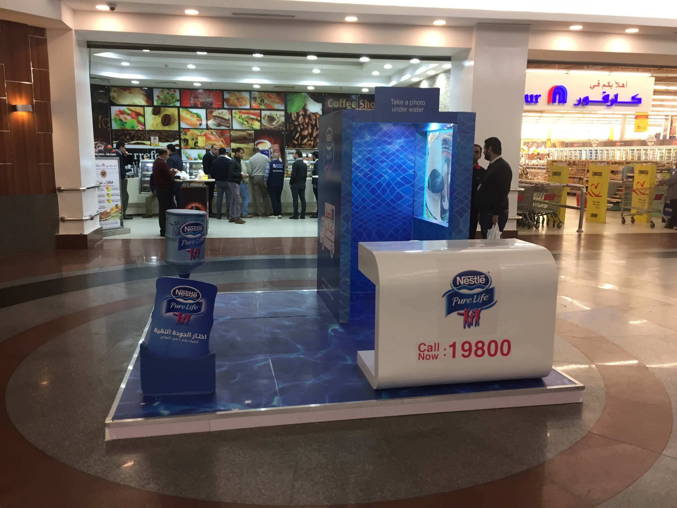 Nestlé Pure Life HOD Mall Activation