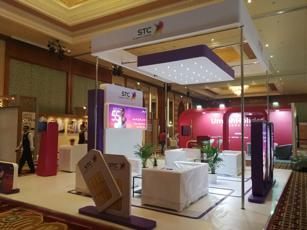 STC EXHIBITION