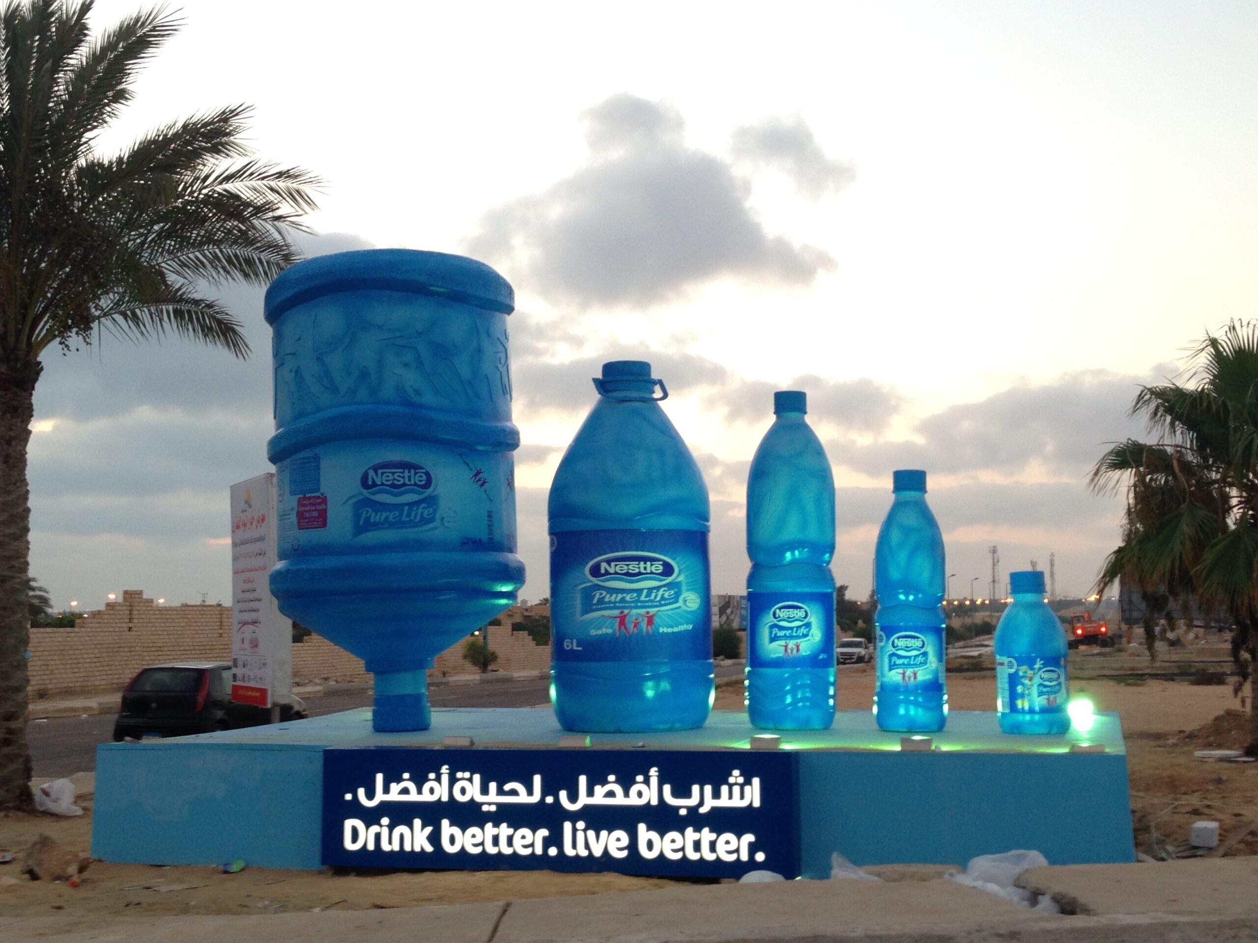 Nestlé Pure Life North Coast activation