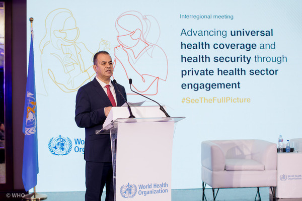 WHO INTERREGIONAL MEETING 2023